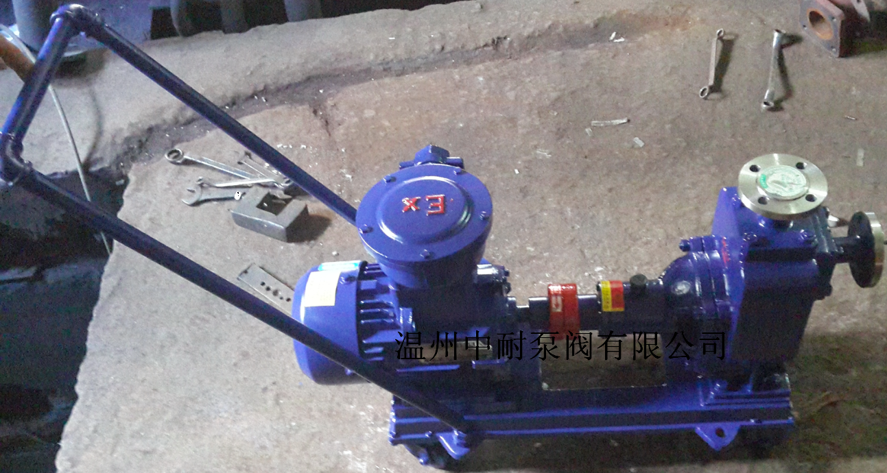 �Ƅ�ʽ������ZX�����ÏS��